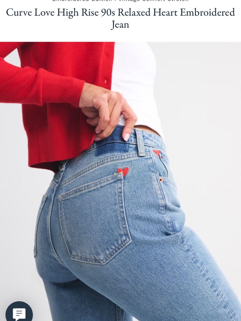High-Rise 90s Relaxed Heart Embroidered Jeans - Blue. Size 27